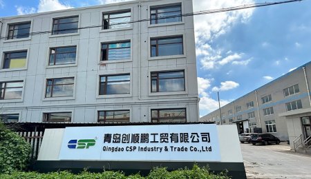 青岛创顺鹏工贸有限公司